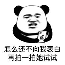 info freebet slot 2020 Murid Solitaire telah melakukan perbuatan baik di Zhongzhou